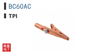 BC60AC
