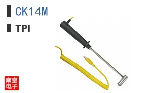 CK14M