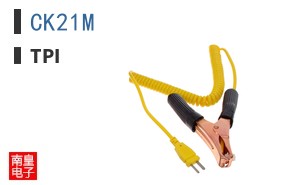 CK21M