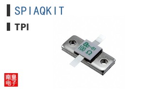 SPIAQKIT