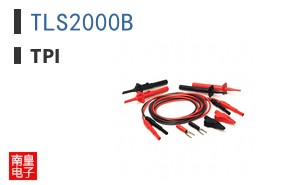 TLS2000B