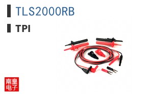 TLS2000RB