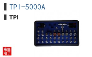 TPI-5000A