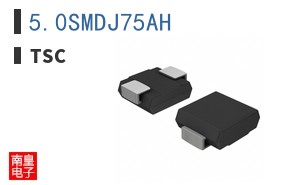 5.0SMDJ75AH