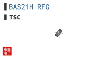 BAS21H RFG