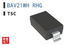 BAV21WH RHG