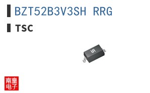 BZT52B3V3SH RRG