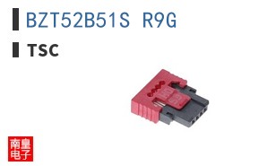 BZT52B51S R9G