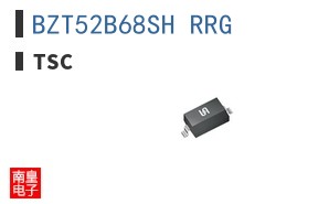 BZT52B68SH RRG