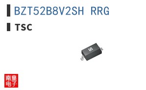 BZT52B8V2SH RRG