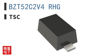 BZT52C2V4 RHG