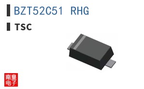 BZT52C51 RHG