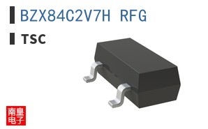 BZX84C2V7H RFG