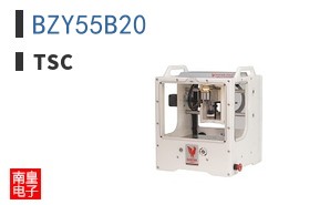 BZY55B20