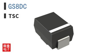 GS8DC