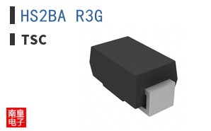 HS2BA R3G