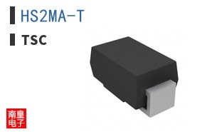 HS2MA-T