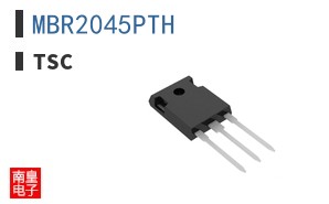 MBR2045PTH