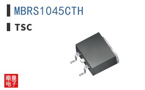 MBRS1045CTH