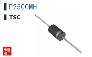 P2500MH
