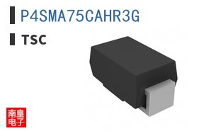 P4SMA75CAHR3G
