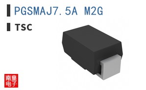 PGSMAJ7.5A M2G