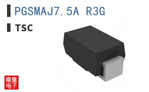 PGSMAJ7.5A R3G
