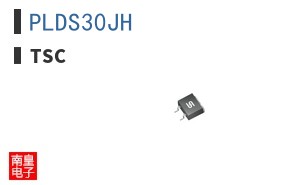 PLDS30JH