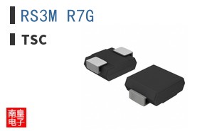 RS3M R7G