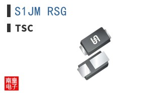 S1JM RSG