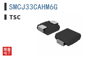 SMCJ33CAHM6G