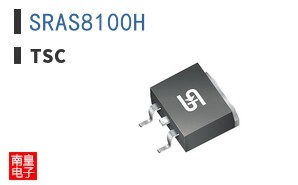 SRAS8100H