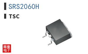 SRS2060H