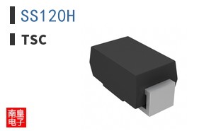 SS120H
