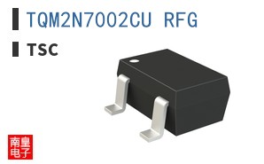 TQM2N7002CU RFG