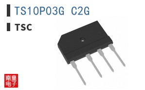 TS10P03G C2G