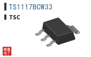 TS1117BCW33