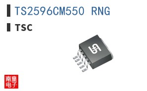 TS2596CM550 RNG