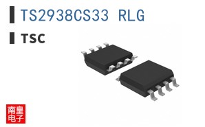 TS2938CS33 RLG