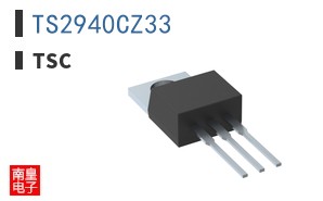 TS2940CZ33
