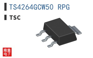 TS4264GCW50 RPG