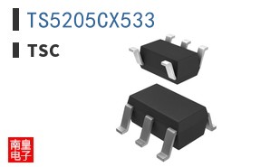 TS5205CX533