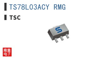 TS78L03ACY RMG