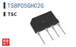 TS8P05GHC2G