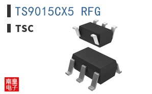 TS9015CX5 RFG