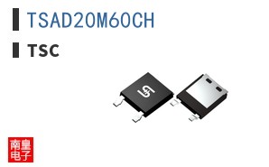 TSAD20M60CH