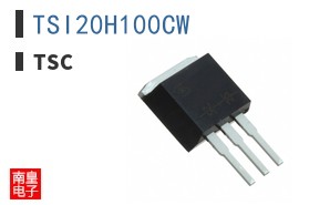 TSI20H100CW