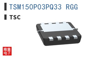 TSM150P03PQ33 RGG