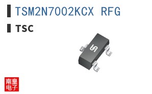 TSM2N7002KCX RFG