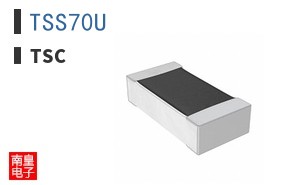 TSS70U